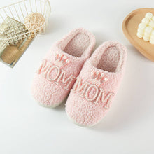 Load image into Gallery viewer, Crown MOM Soft Fuzzy Home Slippers