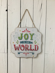 Joy to the World Holiday Sign