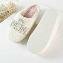 Load image into Gallery viewer, Crown MOM Soft Fuzzy Home Slippers