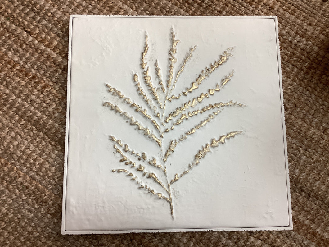 Embossed Gold Wall Decor