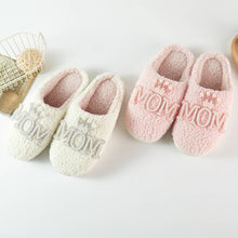 Load image into Gallery viewer, Crown MOM Soft Fuzzy Home Slippers